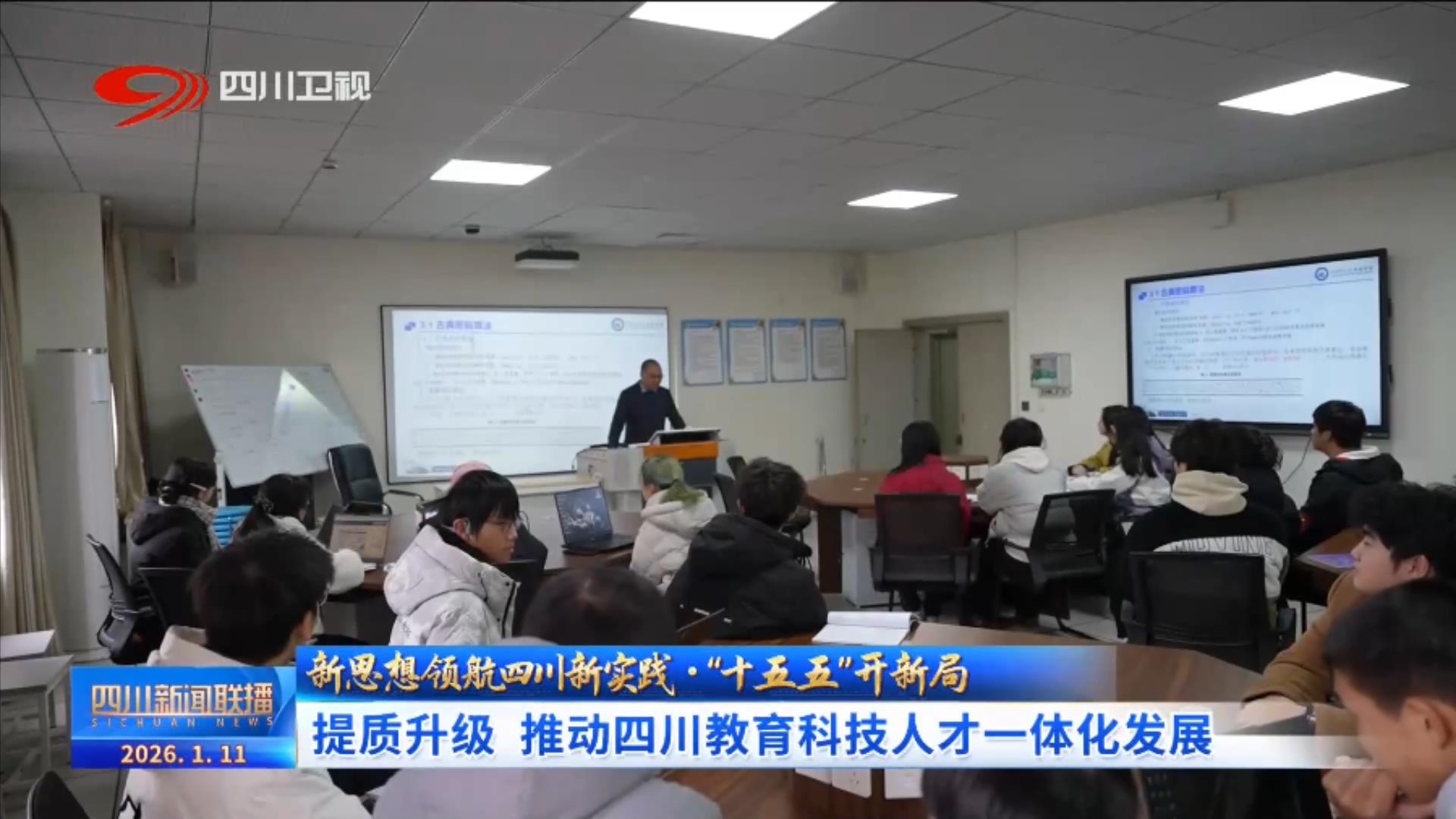 270B9