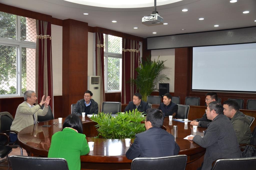 座谈会 座谈会